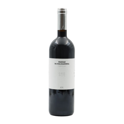 Marias da Malhadinha Old Vines Red 2020