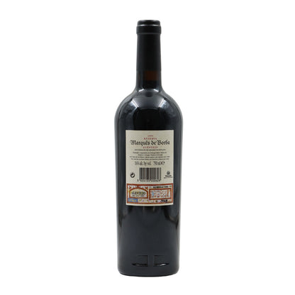 Marques de Borba Reserva Tinto 1999