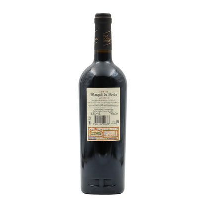 Marques de Borba Reserve Red 2017