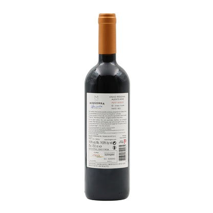 Mingorra Petit Verdot Tinto 2018