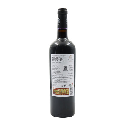 Monte do Desespero Reserva Tinto
