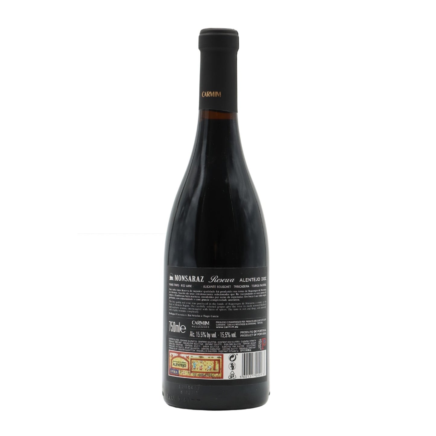 Monsaraz Reserva Tinto 2023