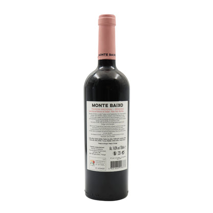 Monte Baixo Setúbal Touriga Nacional Reserva Tinto