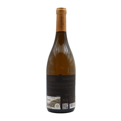 Monte Cascas Douro Grande Reserva Branco 2013