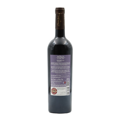 Monte Cascas Douro Reserve Red 2017