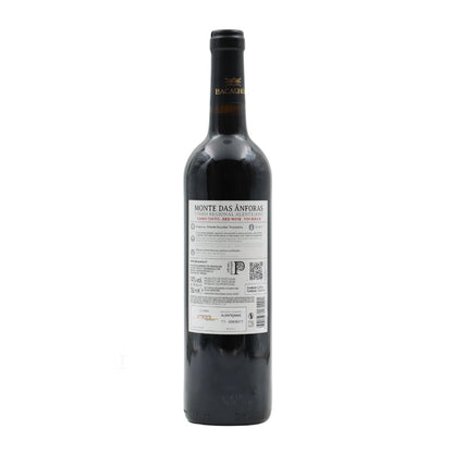 Monte das Ânforas Tinto