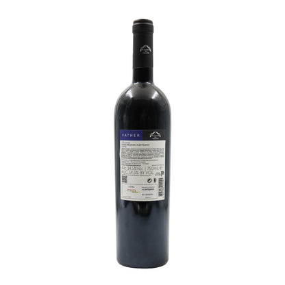 Monte dos Perdigões Vathek Reserva Tinto 2016