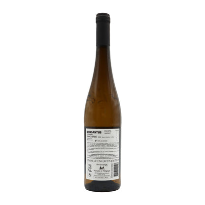 Monte Monsantus White Alvarinho 2022