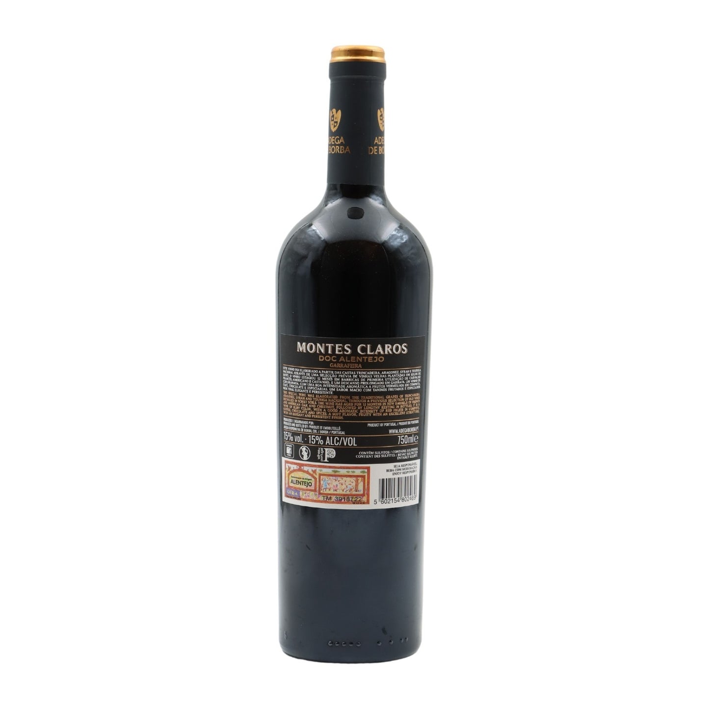 Montes Claros Red Wine Cellar 2020