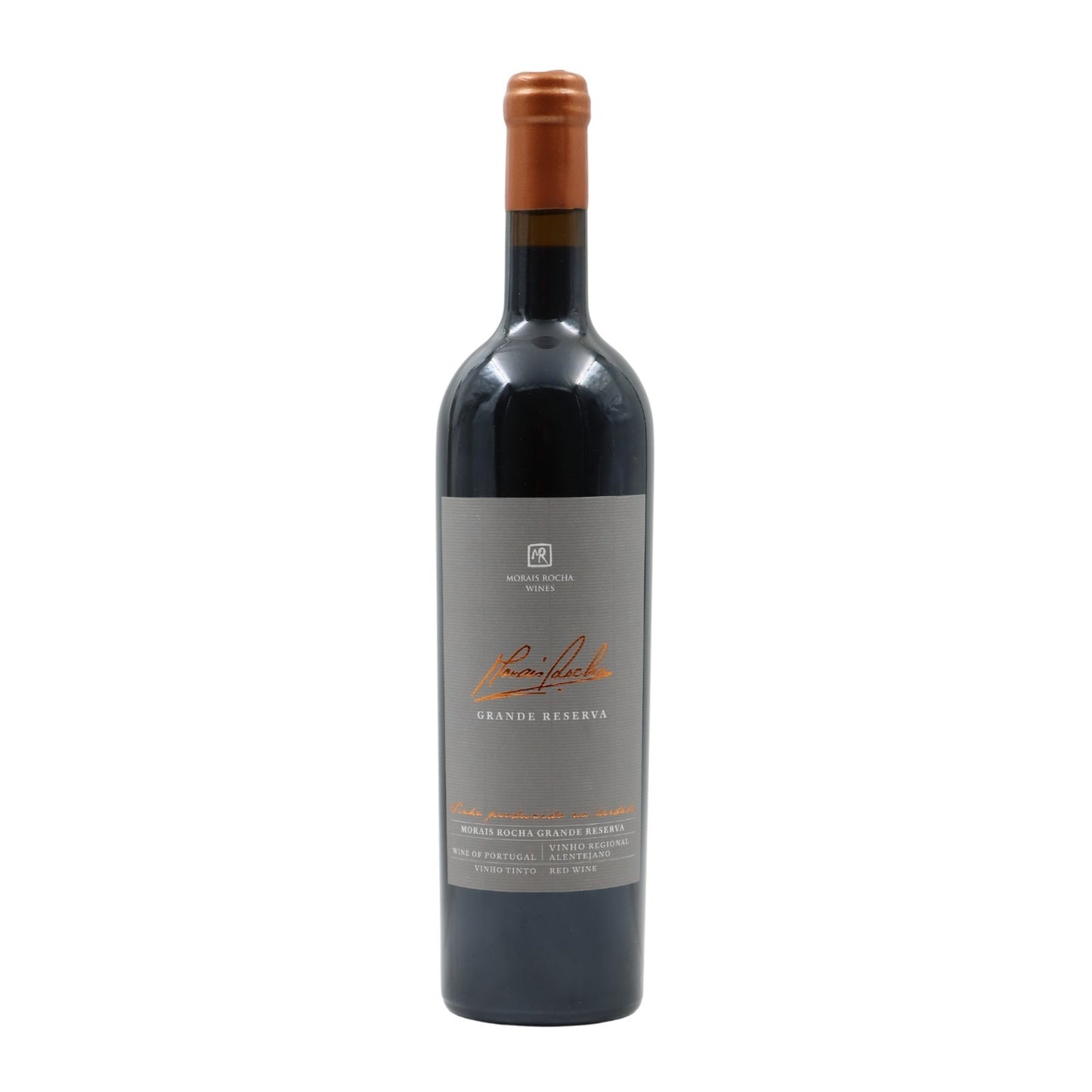 Morais Rocha Grande Reserve Red 2016