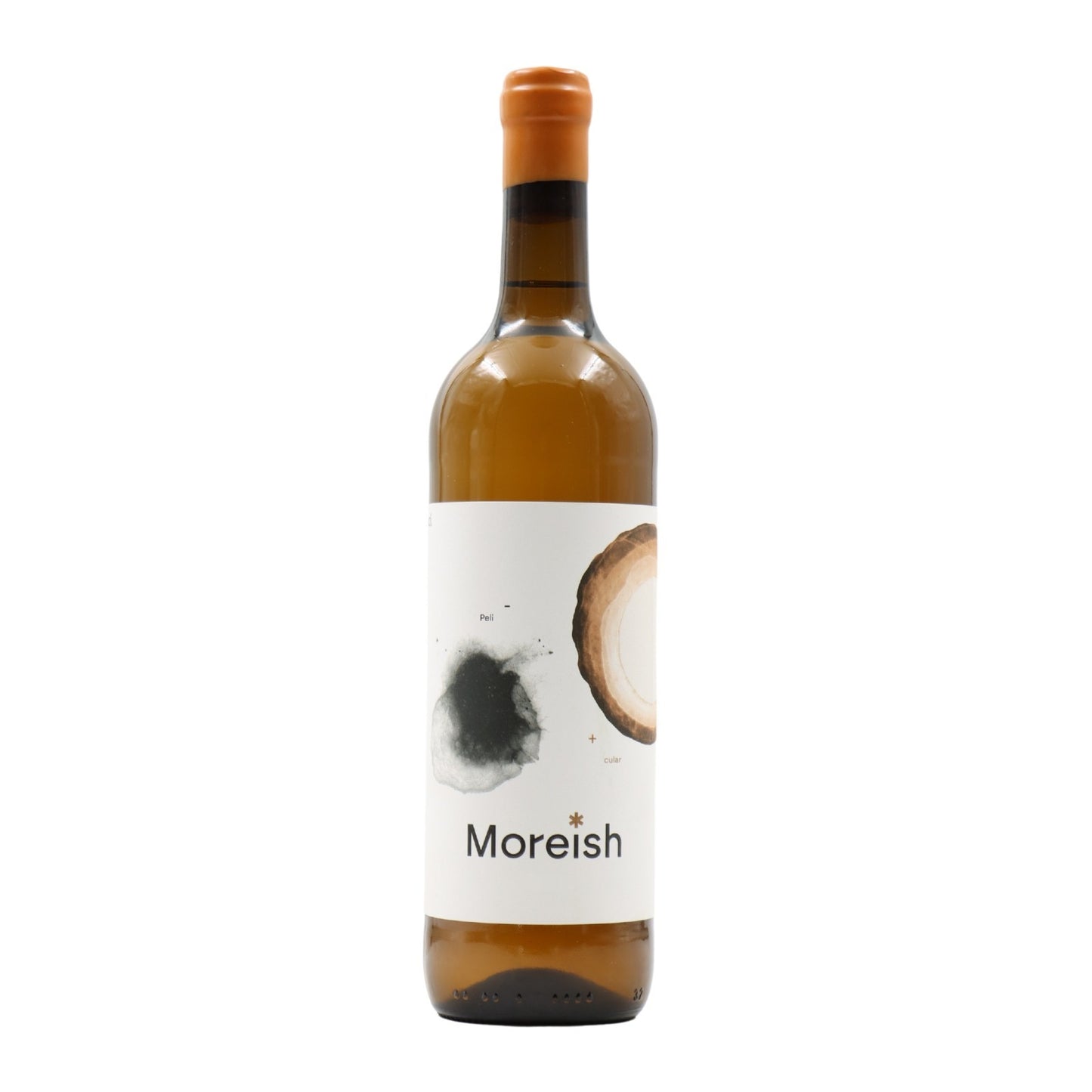 Moreish White Film 2023