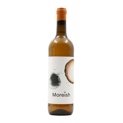 Moreish White Film 2023