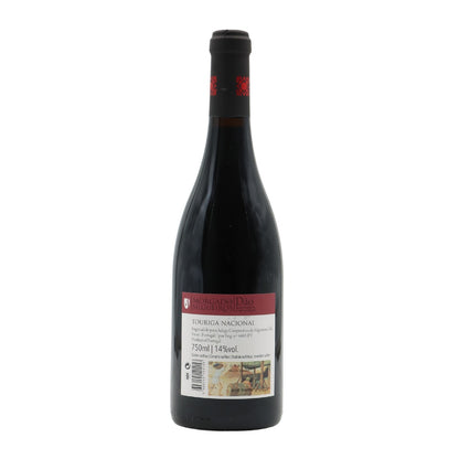 Morgado de Silgueiros Touriga Nacional Tinto