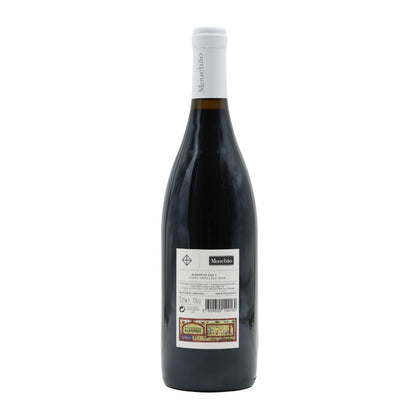 Mouchão Tinto 2018