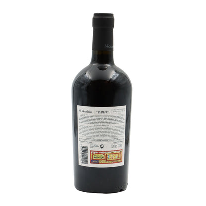 Mouchão Barrel Aged Fortified Wine 2015