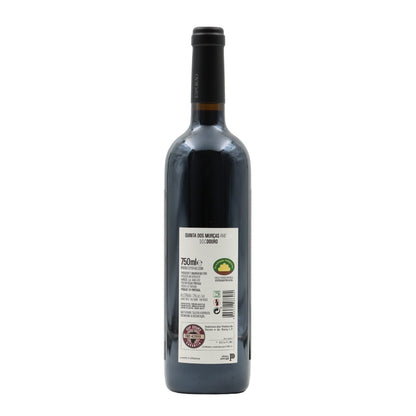 Murças VV47 Tinto 2017