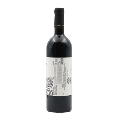 Muxagat Red 2016
