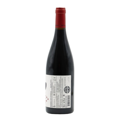 Muxagat Tinta Barroca Red 2023