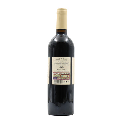 Niepoort Copo Alegre Old Vines Branco