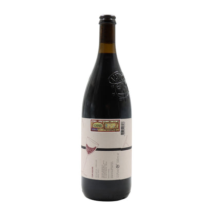 Niepoort Nat Cool Glass Alegre Red 2021