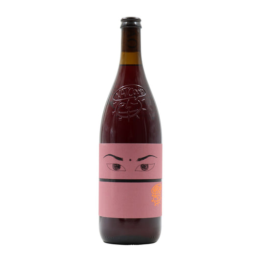 Niepoort Nat Cool Dão Red 2021