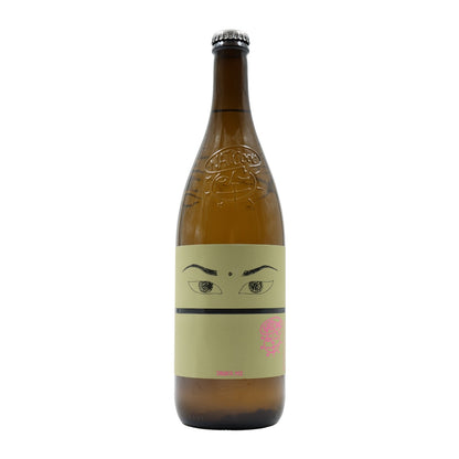 Niepoort Nat Cool Drink Me Vinho Verde Branco