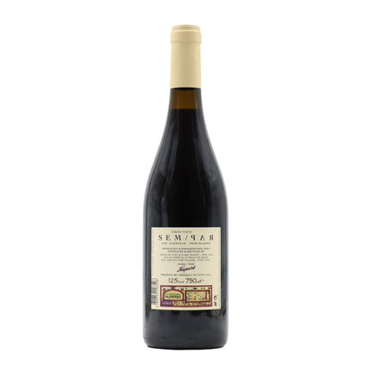 Niepoort Sempar Trincadeira Tinto