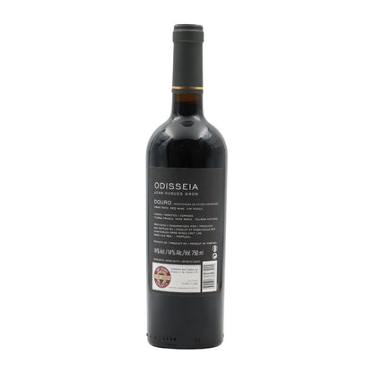 Odisseia Tinto