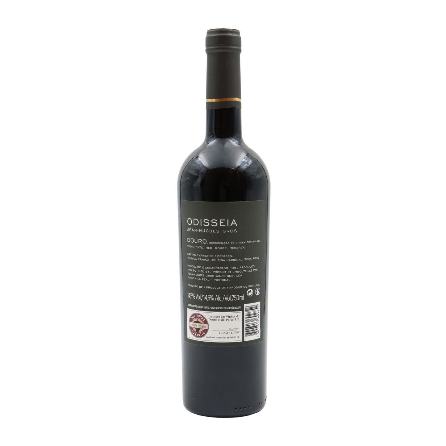 Odyssey Reserve Red 2017