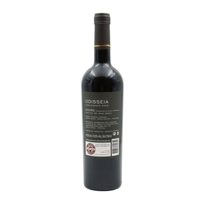 Odisseia Reserva Tinto 2017