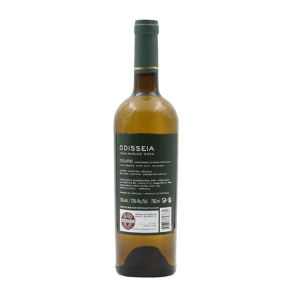 Odisseia Branco