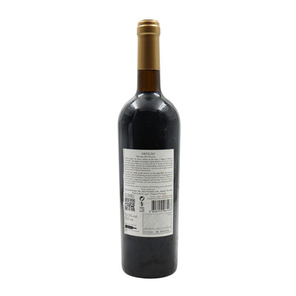 Ortigão Reserva Tinto 2018