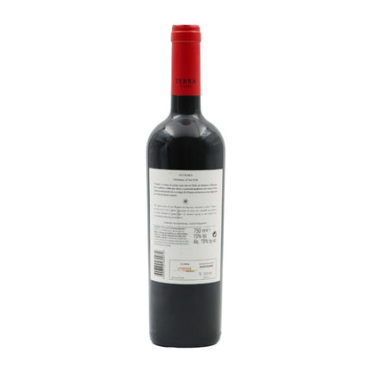 Outeiro Red 2019