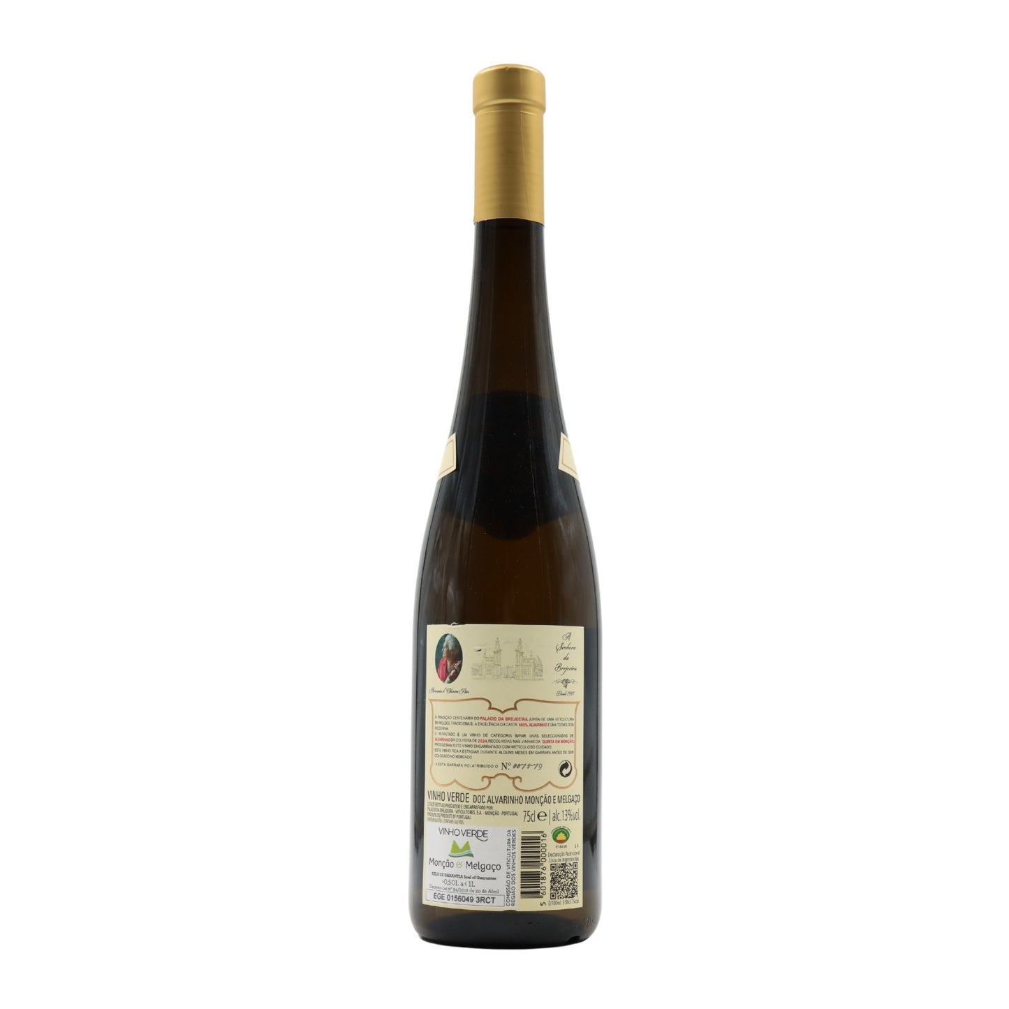 Palácio da Brejoeira Alvarinho Branco