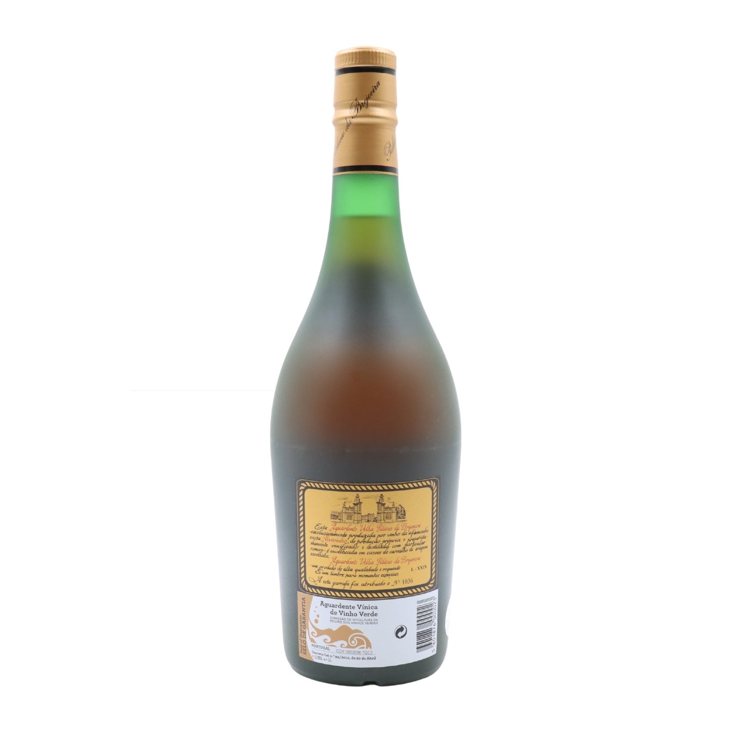 Brejoeira Palace Old Grape Brandy