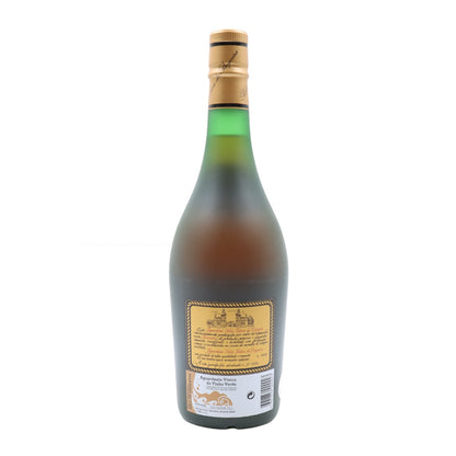 Brejoeira Palace Old Grape Brandy