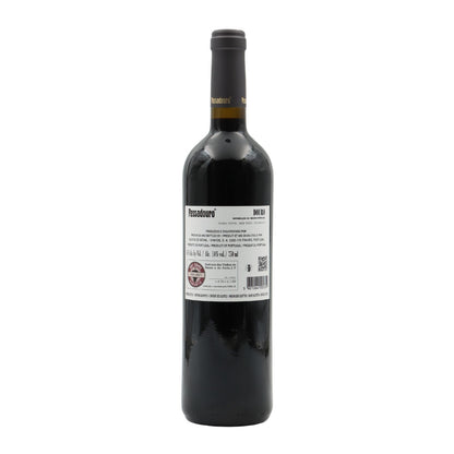 Passadouro Tinto 2019