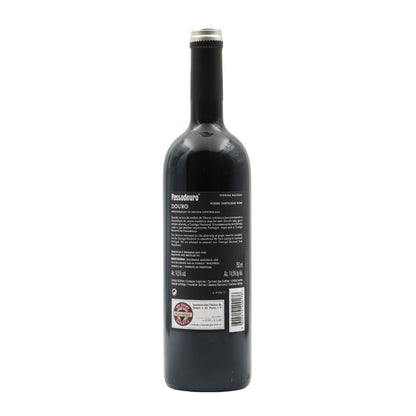 Passadouro Touriga Nacional Red 2018