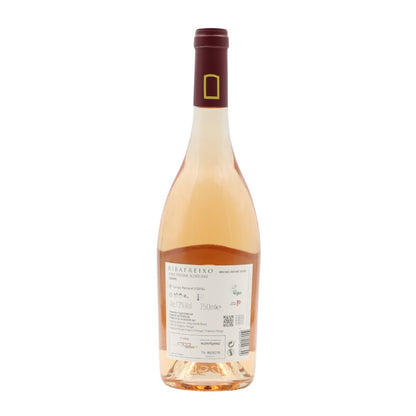 Ribafreixo Cashmere Rosé