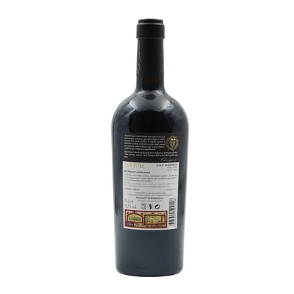 Paulo Laureano Dolium Tinto 2014