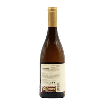 Paulo Laureano Old Vines Private Selection Branco 2019