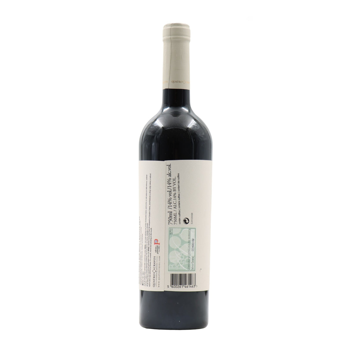 Pé de Ganso Reserve Red 2020