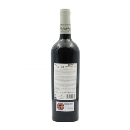 Piano Grande Reserva Tinto 2019