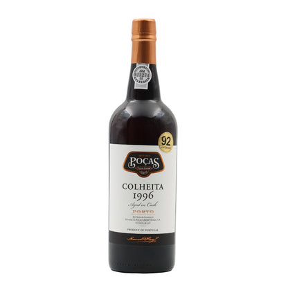 Poças Harvest Port 1996