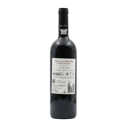 Pôpa Touriga Nacional Tinto 2018