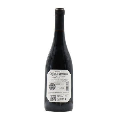 Carat Touriga Nacional Reserve Red 2022