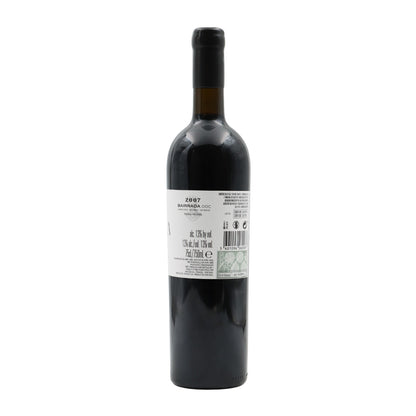 Quinta da Aguieira Rarity of Time Red 2007