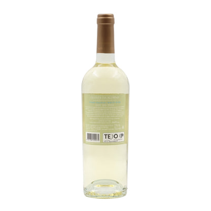 Quinta da Alorna Sauvignon Blanc White 2022