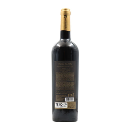 Quinta da Atela Reserva Tinto 2019