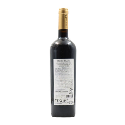 Quinta da Atela Selected Harvest Red Wine 2019